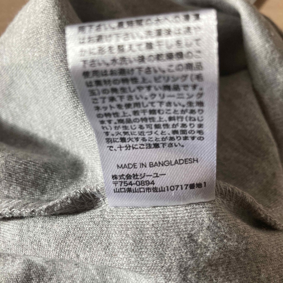 GU(ジーユー)の●ジーユー●メンズS●グレー●ロンT メンズのトップス(Tシャツ/カットソー(七分/長袖))の商品写真