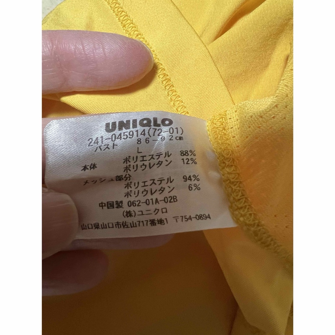 UNIQLO(ユニクロ)のUNIQLOドライTシャツ　黄色　Lサイズ レディースのトップス(Tシャツ(半袖/袖なし))の商品写真