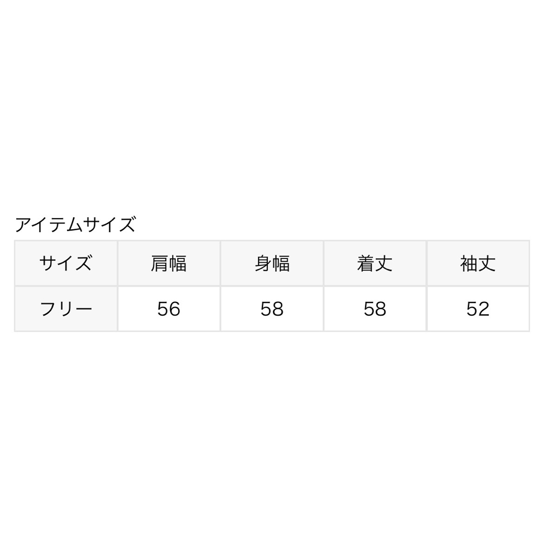 JOURNAL STANDARD relume(ジャーナルスタンダードレリューム)のジャーナルスタンダードレリューム◇コットンフライスコンパクトカーディガン レディースのトップス(カーディガン)の商品写真