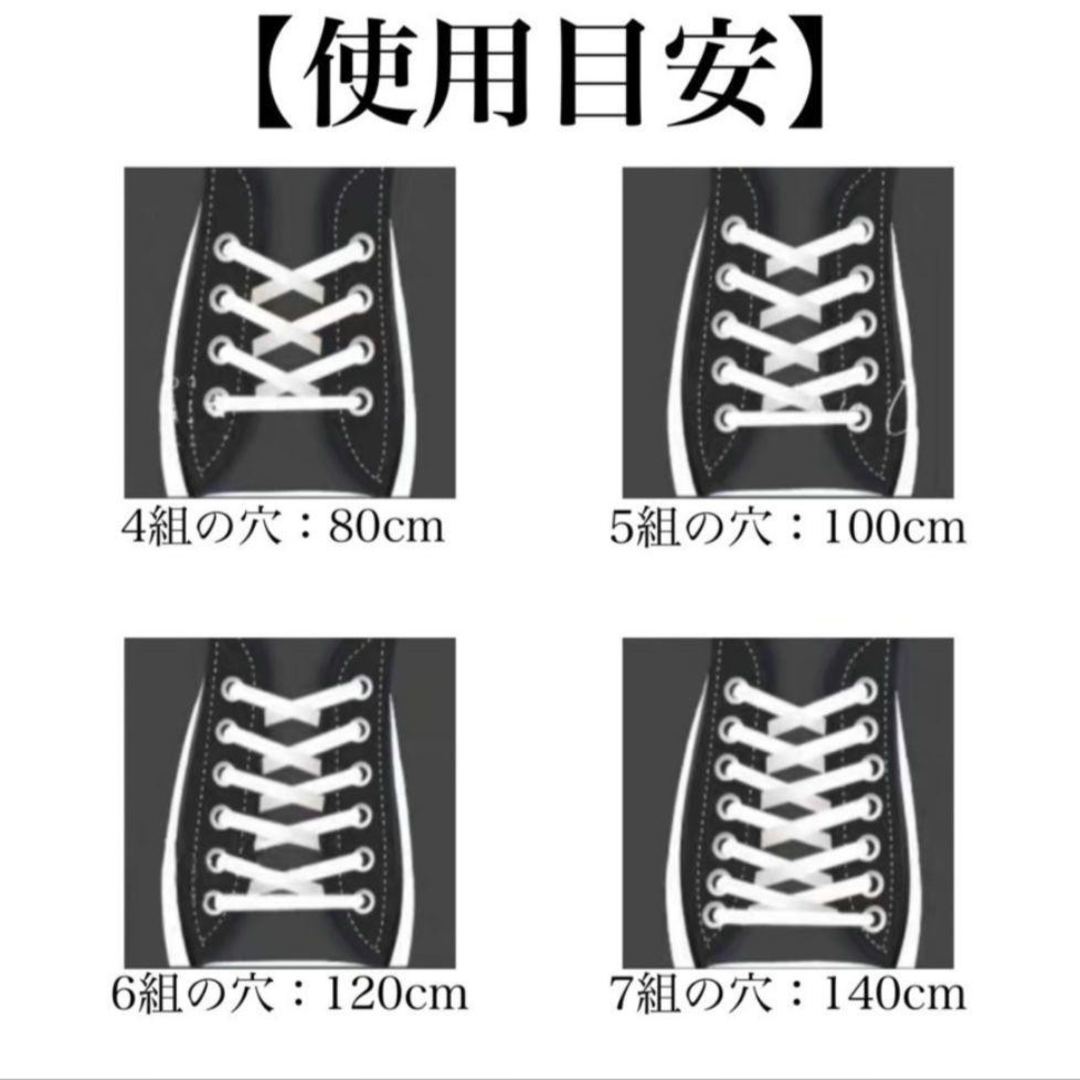 靴紐 オレンジ 2本 120cm スニーカー ナイキ コンバース アディダス メンズの靴/シューズ(スニーカー)の商品写真