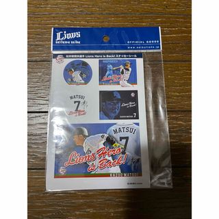 松井稼頭央選手 Lions Hero is Back! ステッカーシール(記念品/関連グッズ)