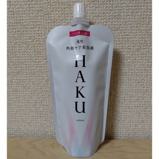 ハク(HAKU（SHISEIDO）)のHAKU リファイナー 角層ケア美容液 つめかえ用(美容液)