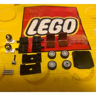 Lego - LEGO