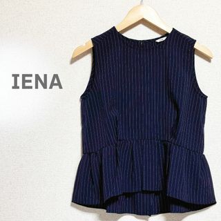 イエナ(IENA)のIENA　イエナ　カットソー　袖なし　ネイビー　紺色　ストライプ　フレア(カットソー(半袖/袖なし))