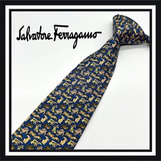 サルヴァトーレフェラガモ(Salvatore Ferragamo)のSalvatore Ferragamo サルヴァトーレ フェラガモ ネクタイ(ネクタイ)