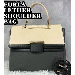 Furla アルテーシア　2wayバック　廃盤品(ハンドバッグ)