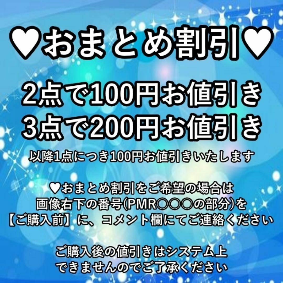 ❤ ブルーアパタイト 天然石 パワーストーンブレスレット 数珠 レディースのアクセサリー(ブレスレット/バングル)の商品写真