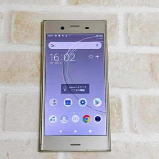 XPERIA XZ1 701SO★SIMロック解除済み(スマートフォン本体)