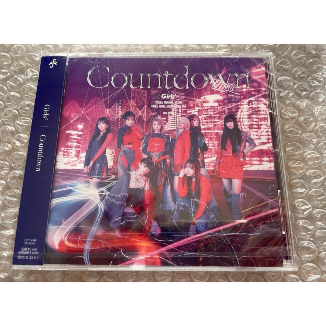 新品未開封☆Girls2☆Countdown☆通常盤 エンタメ/ホビーのCD(ポップス/ロック(邦楽))の商品写真