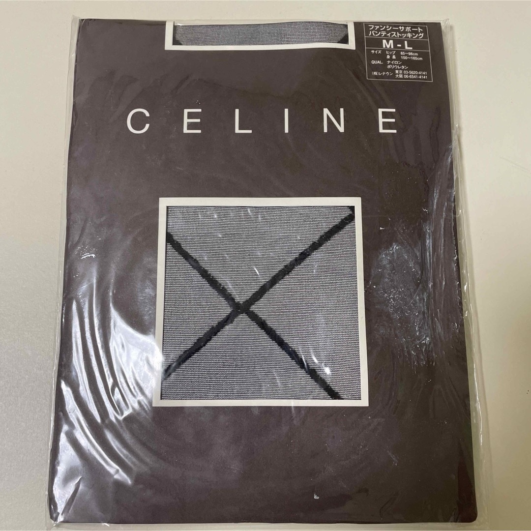 celine(セリーヌ)のセリーヌ　ストッキング レディースのレッグウェア(タイツ/ストッキング)の商品写真