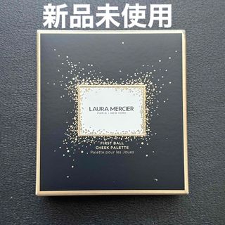 ローラメルシエ(laura mercier)の新品)ローラ メルシエ ファースト ボール チーク パレット(チーク)