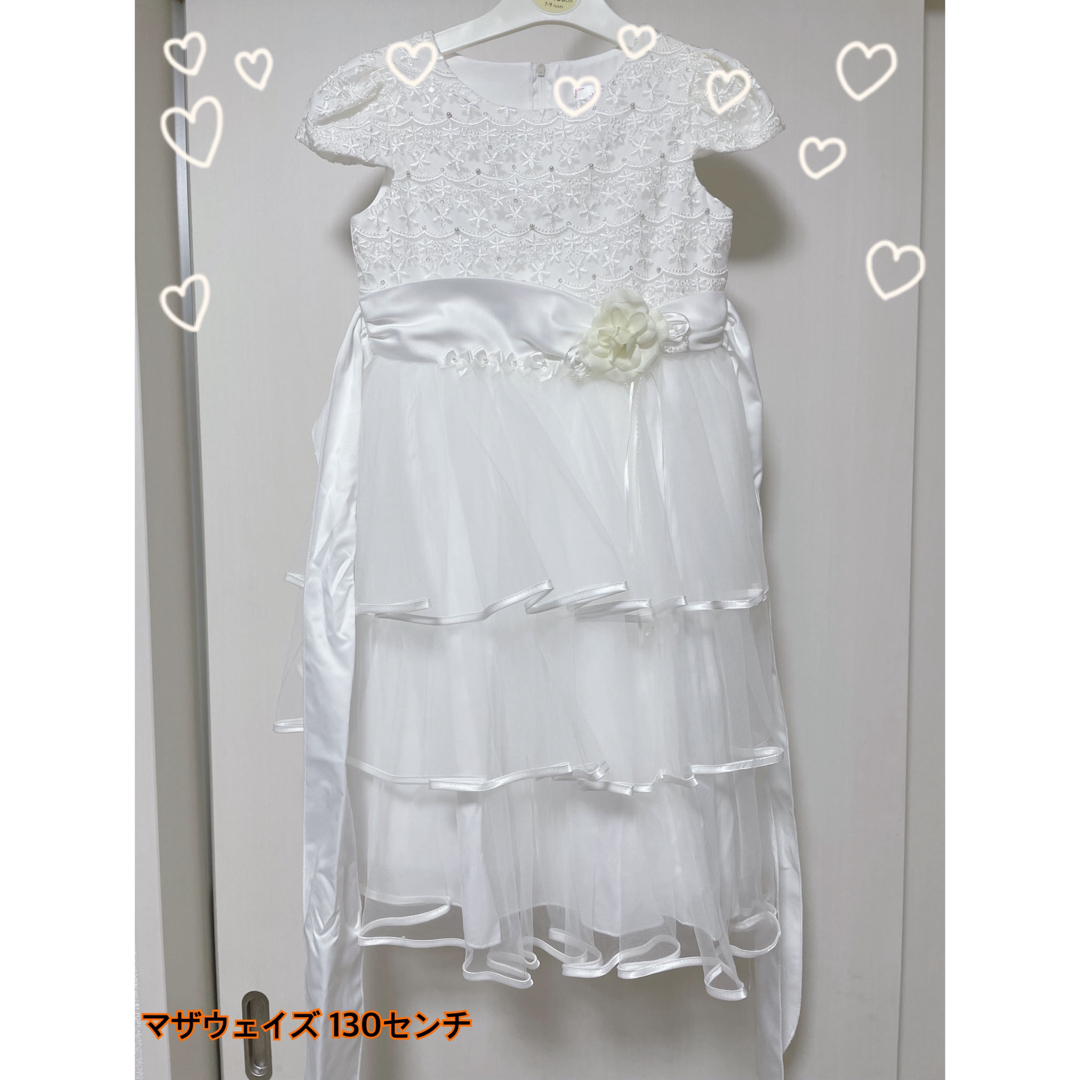 motherways(マザウェイズ)のフォーマルドレス130センチ キッズ/ベビー/マタニティのキッズ服女の子用(90cm~)(ドレス/フォーマル)の商品写真