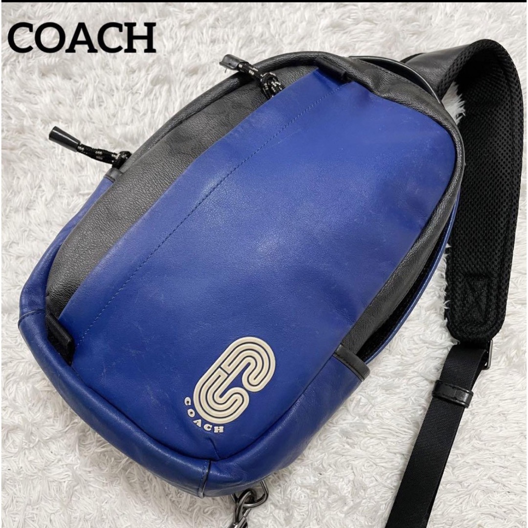 COACH(コーチ)のコーチ　ボディバッグ　ショルダーバッグ　シグネチャー　スリングバッグ　C1329 メンズのバッグ(ボディーバッグ)の商品写真