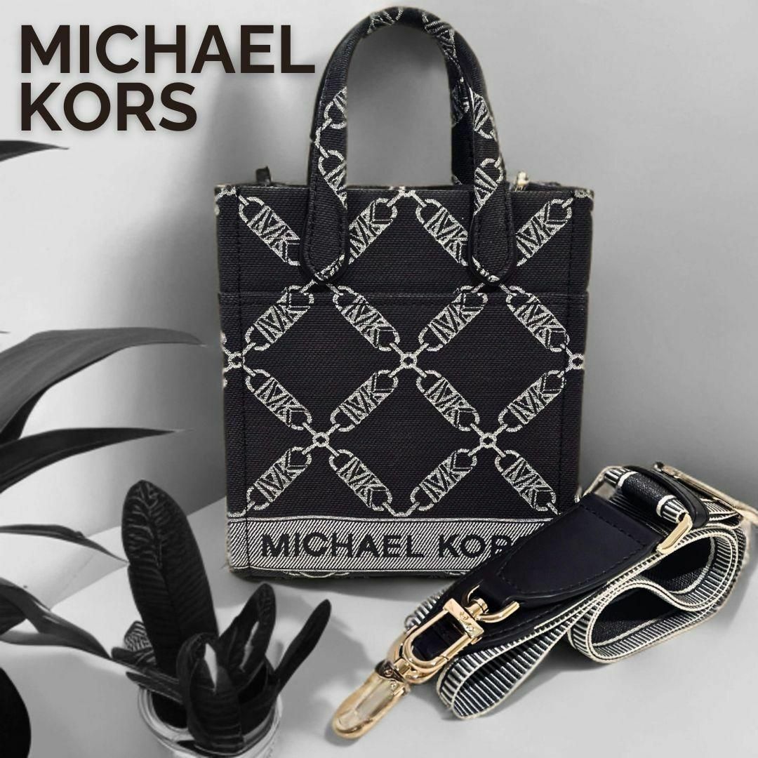 Michael Kors(マイケルコース)のマイケルコース GIGI ロゴ ジャカード 2way ミニ ショルダーバッグ レディースのバッグ(ショルダーバッグ)の商品写真