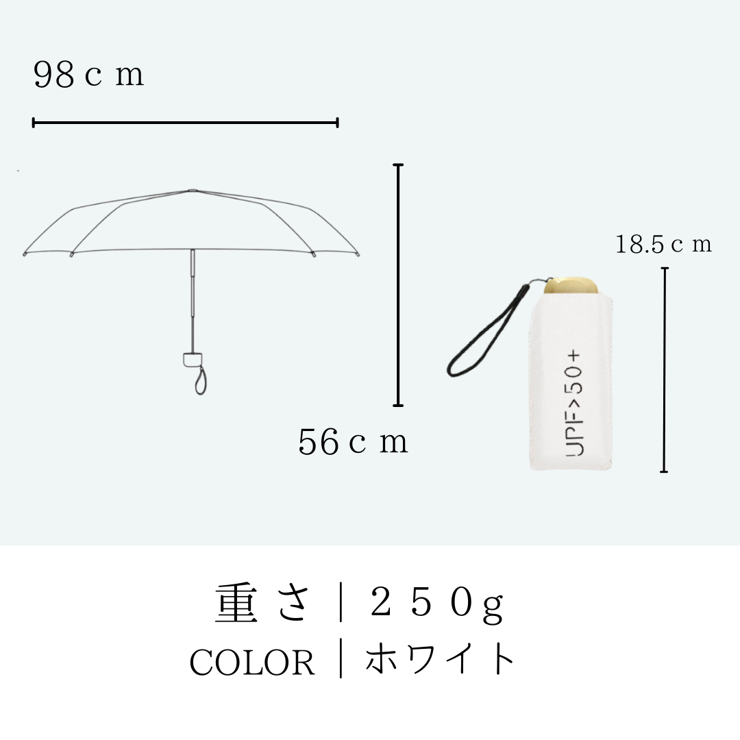 晴雨兼用 UVカット 日焼け防止 日傘 雨傘 梅雨 軽量 紫外線対策 遮光 レディースのファッション小物(傘)の商品写真