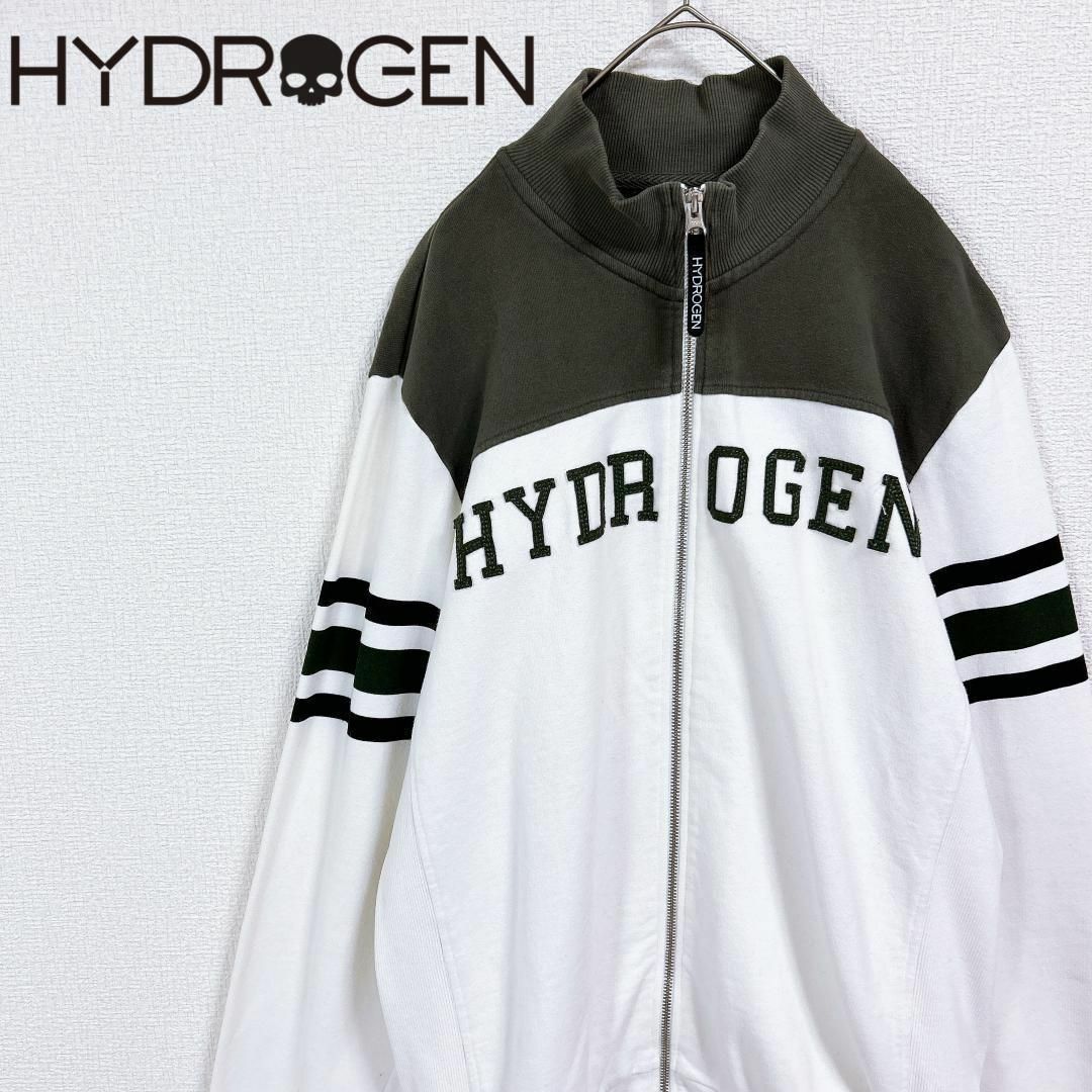 HYDROGEN(ハイドロゲン)の●HYDROGEN ジップアップ ブルゾン バイカラー 白×緑 メンズXL メンズのジャケット/アウター(ブルゾン)の商品写真