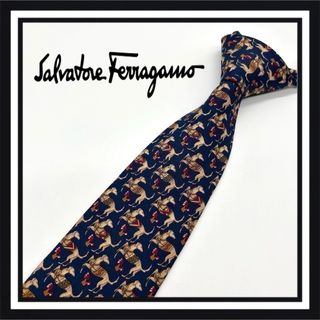 サルヴァトーレフェラガモ(Salvatore Ferragamo)のSalvatore Ferragamo サルヴァトーレ フェラガモ ネクタイ(ネクタイ)