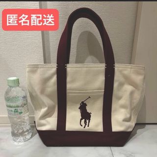 POLO LAUREN キャンバス トートバッグ 鞄　刺繍　ポニー、赤(トートバッグ)