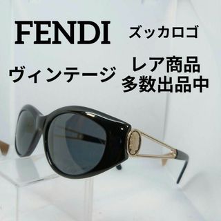 フェンディ(FENDI)のい638美品　フェンディ　サングラス　メガネ　眼鏡　度無　143　ズッカロゴ(その他)