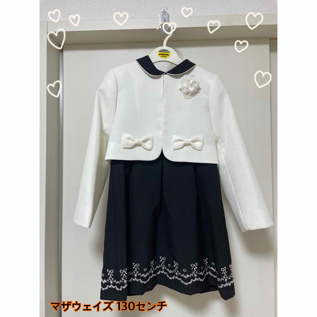 motherways(マザウェイズ)のフォーマルワンピース130センチ キッズ/ベビー/マタニティのキッズ服女の子用(90cm~)(ドレス/フォーマル)の商品写真