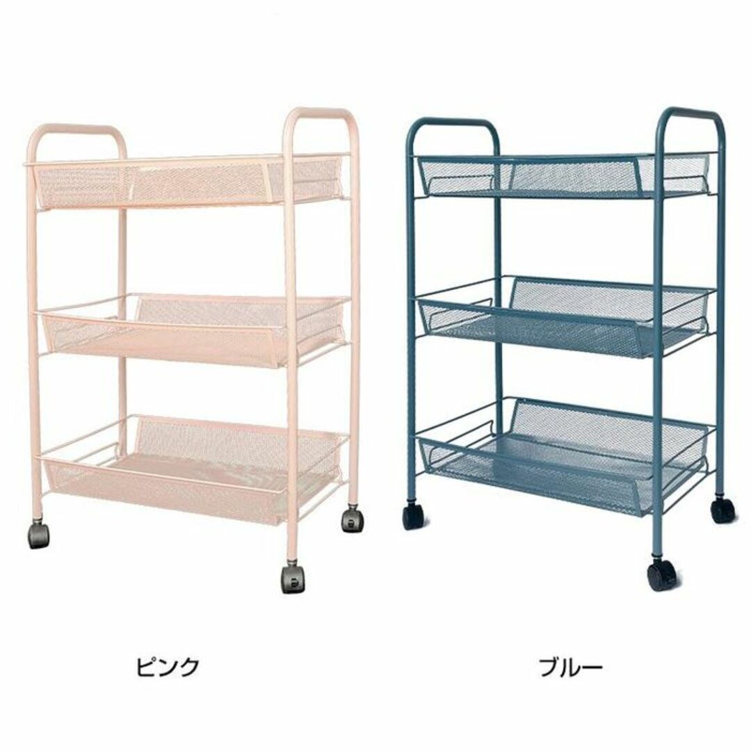 ★送料無料★ 3段 キッチンワゴン 耐荷重30kg キャスター付 白 他カラー有 インテリア/住まい/日用品の収納家具(玄関収納)の商品写真