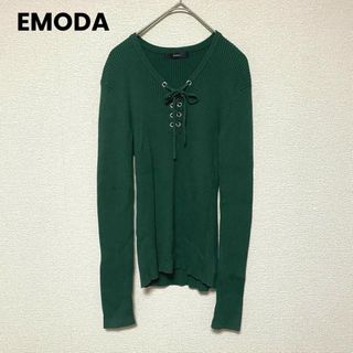 エモダ(EMODA)のck21 EMODAエモダ/長袖ニット/グリーン/レースアップ/シンプル(ニット/セーター)