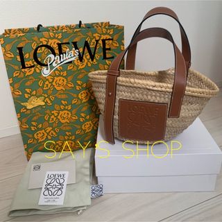 ロエベ(LOEWE)のロエベ＊かごバック　バスケットバック　スモール　アナグラム　ブラウン(ハンドバッグ)