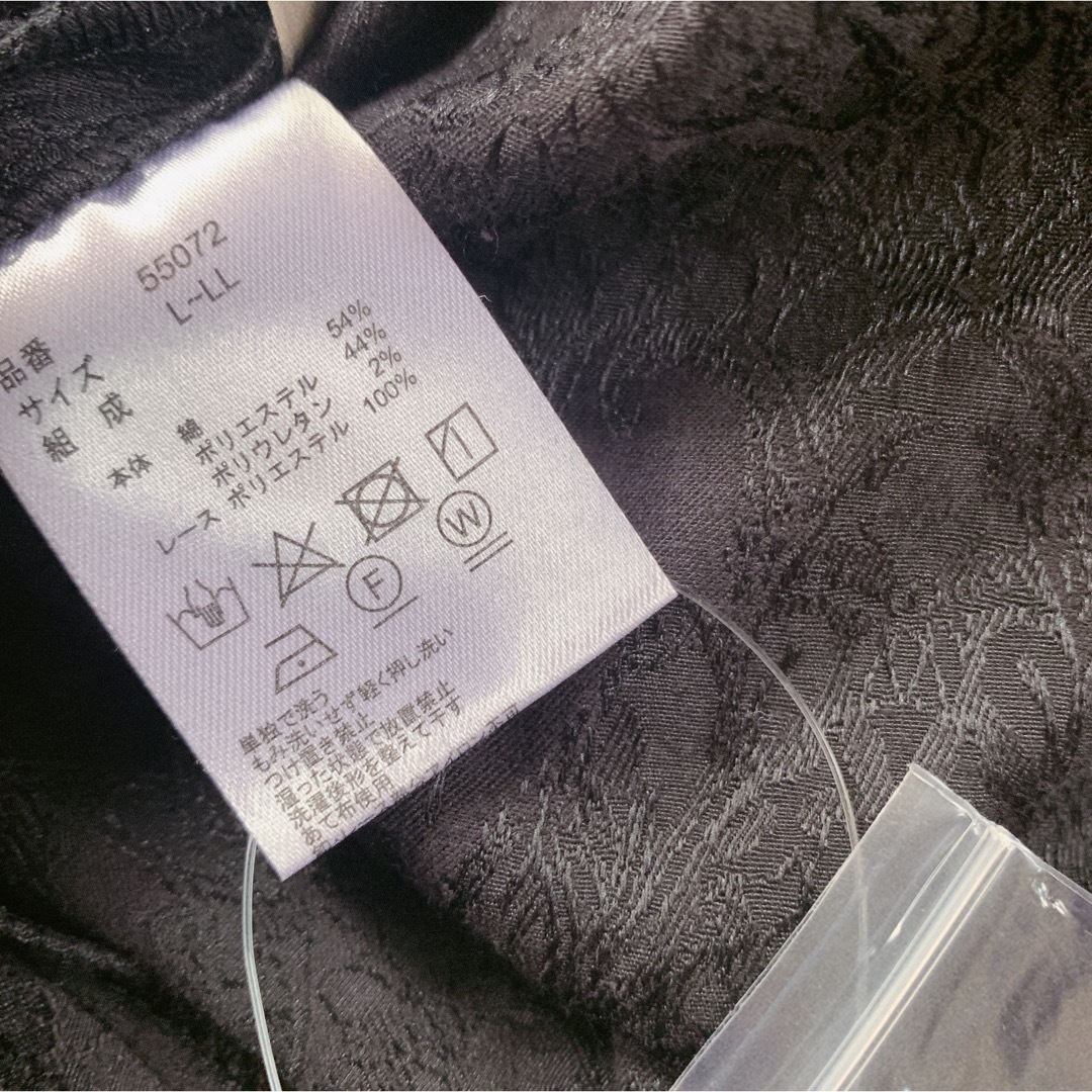 ジンカトウ　ZIN KATO 未使用　ロングカーディガン　羽織り　黒　レース レディースのジャケット/アウター(その他)の商品写真