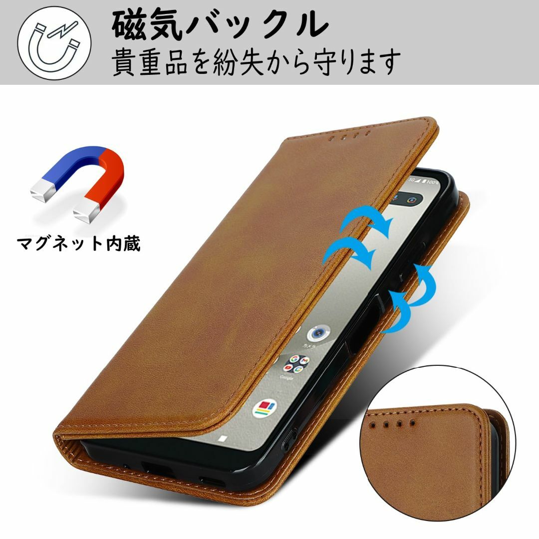 【色:ファッションライトブラウン_サイズ:AQUOS wish3】【Hamany スマホ/家電/カメラのスマホアクセサリー(その他)の商品写真