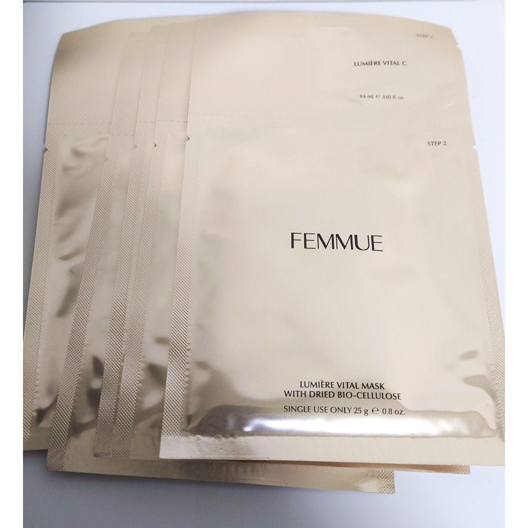 FEMMUE(ファミュ)のFEMMUE LUMIERE VITAL MASK シートマスク 5枚セット コスメ/美容のスキンケア/基礎化粧品(パック/フェイスマスク)の商品写真