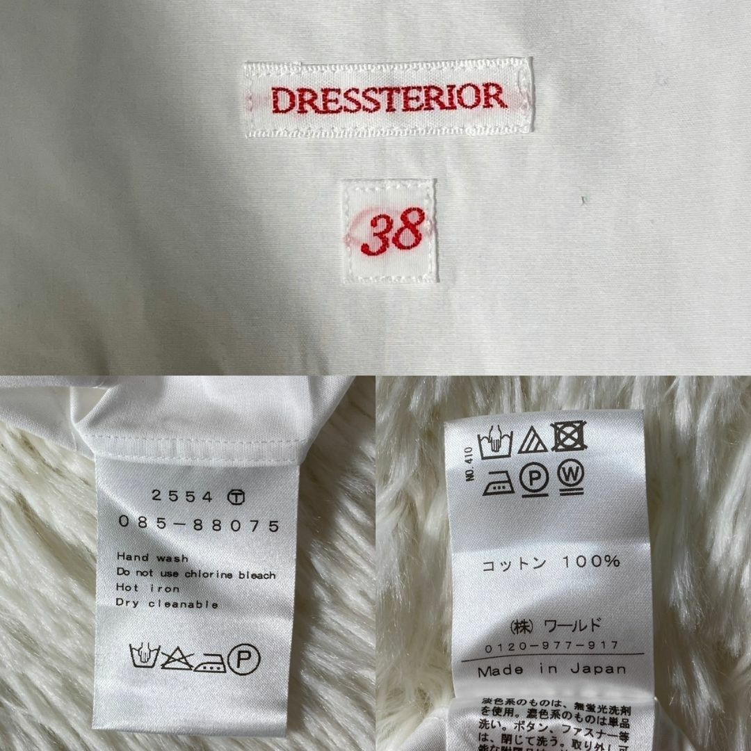DRESSTERIOR(ドレステリア)の極美品 ドレステリア 洗える 抜き衿チュニックシャツ 38 M レディースのトップス(シャツ/ブラウス(半袖/袖なし))の商品写真