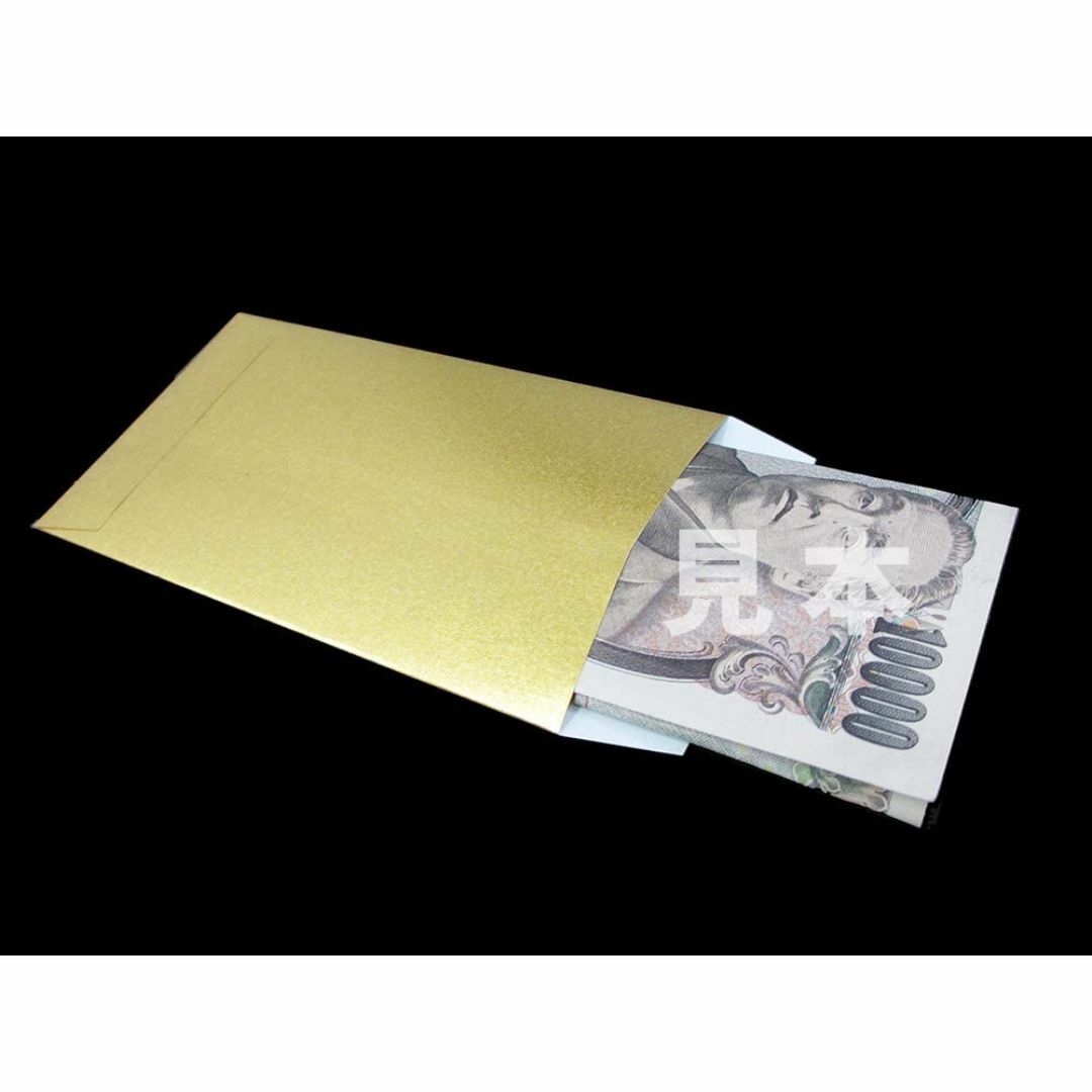 金の封筒（中）艶消しゴールド　67x117mm　金の封印シール付　10枚セット インテリア/住まい/日用品の文房具(その他)の商品写真
