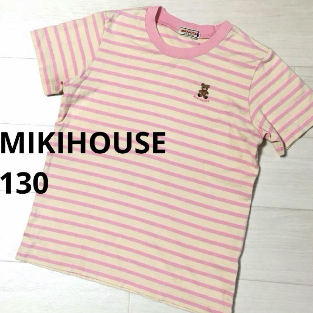 mikihouse(ミキハウス)の◯ミキハウス　コットン　クマ刺繍　Tシャツ キッズ/ベビー/マタニティのキッズ服女の子用(90cm~)(Tシャツ/カットソー)の商品写真