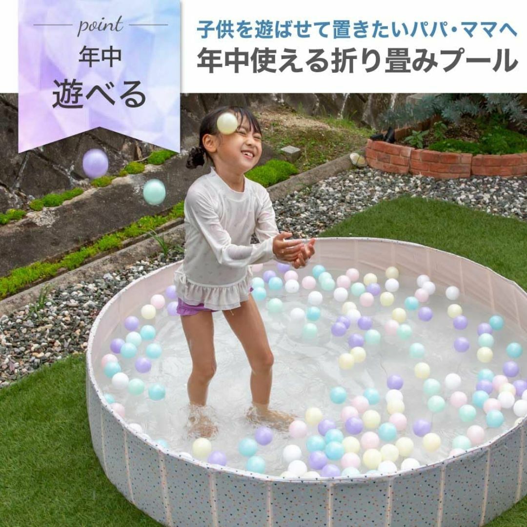 【色: ハート】プール 折りたたみ 空気入れ不要 【子供たちを笑顔にするプール】 キッズ/ベビー/マタニティのキッズ/ベビー/マタニティ その他(その他)の商品写真