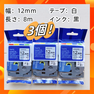 専用ページ 6個セット(オフィス用品一般)