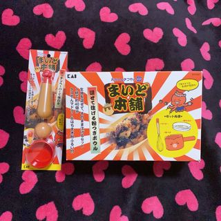 カイジルシ(貝印)のたこ焼きセット パーティーセット(調理道具/製菓道具)