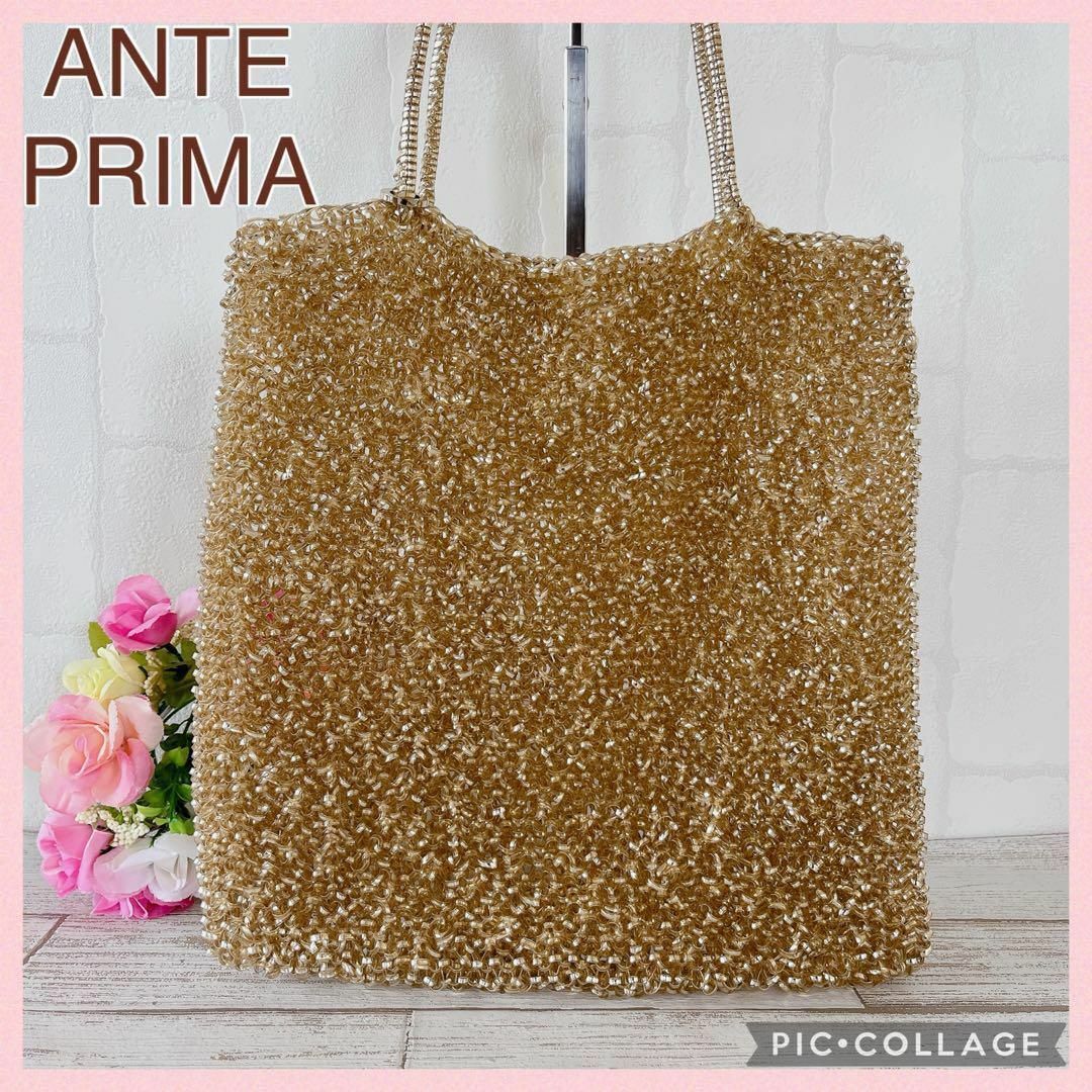 ANTEPRIMA(アンテプリマ)の美品 ✨ANTEPRIMA アンテプリマ ワイヤーバッグ スクエア ゴールド レディースのバッグ(トートバッグ)の商品写真