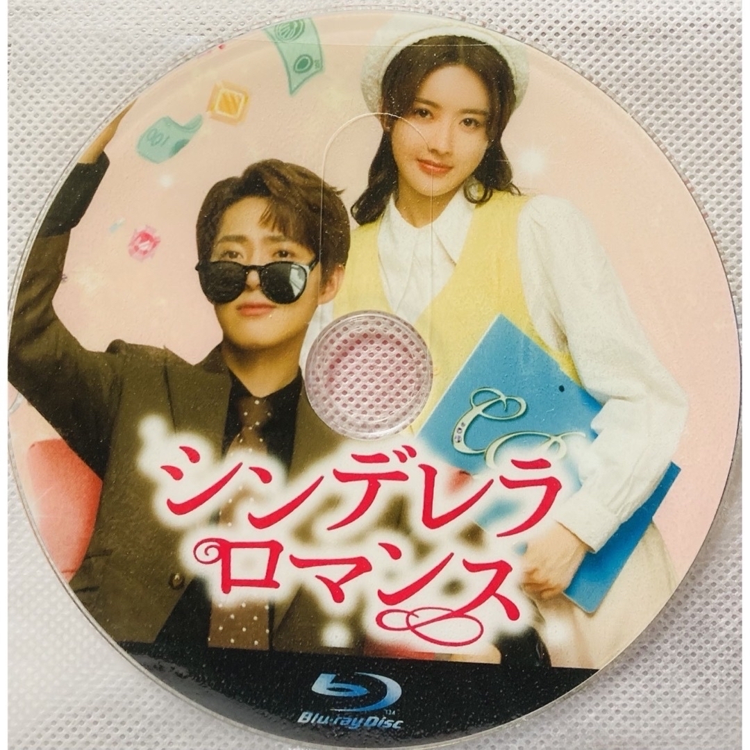 k.様 専用 エンタメ/ホビーのDVD/ブルーレイ(韓国/アジア映画)の商品写真