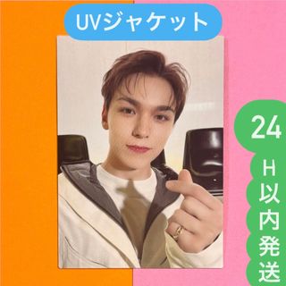 セブンティーン(SEVENTEEN)のSEVENTEEN FOLLOW AGAIN UVジャケット トレカ バーノン(K-POP/アジア)