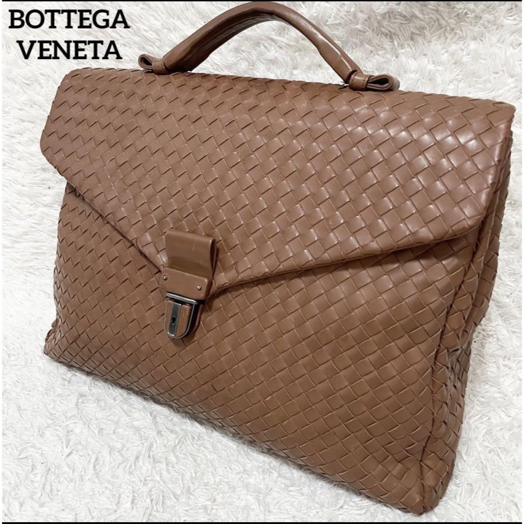 Bottega Veneta(ボッテガヴェネタ)のボッテガ ヴェネタ ビジネスバッグ イントレチャート A4収納可能　鍵 メンズのバッグ(ビジネスバッグ)の商品写真