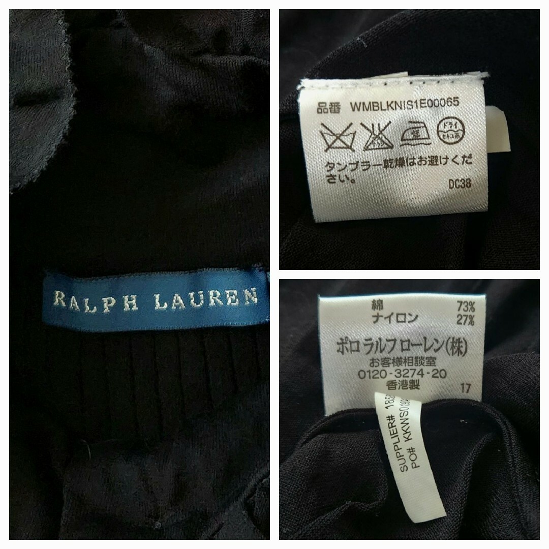 POLO RALPH LAUREN(ポロラルフローレン)の大変美品　RALPH LAUREN　ゴージャスな黒ブラウス レディースのトップス(シャツ/ブラウス(長袖/七分))の商品写真