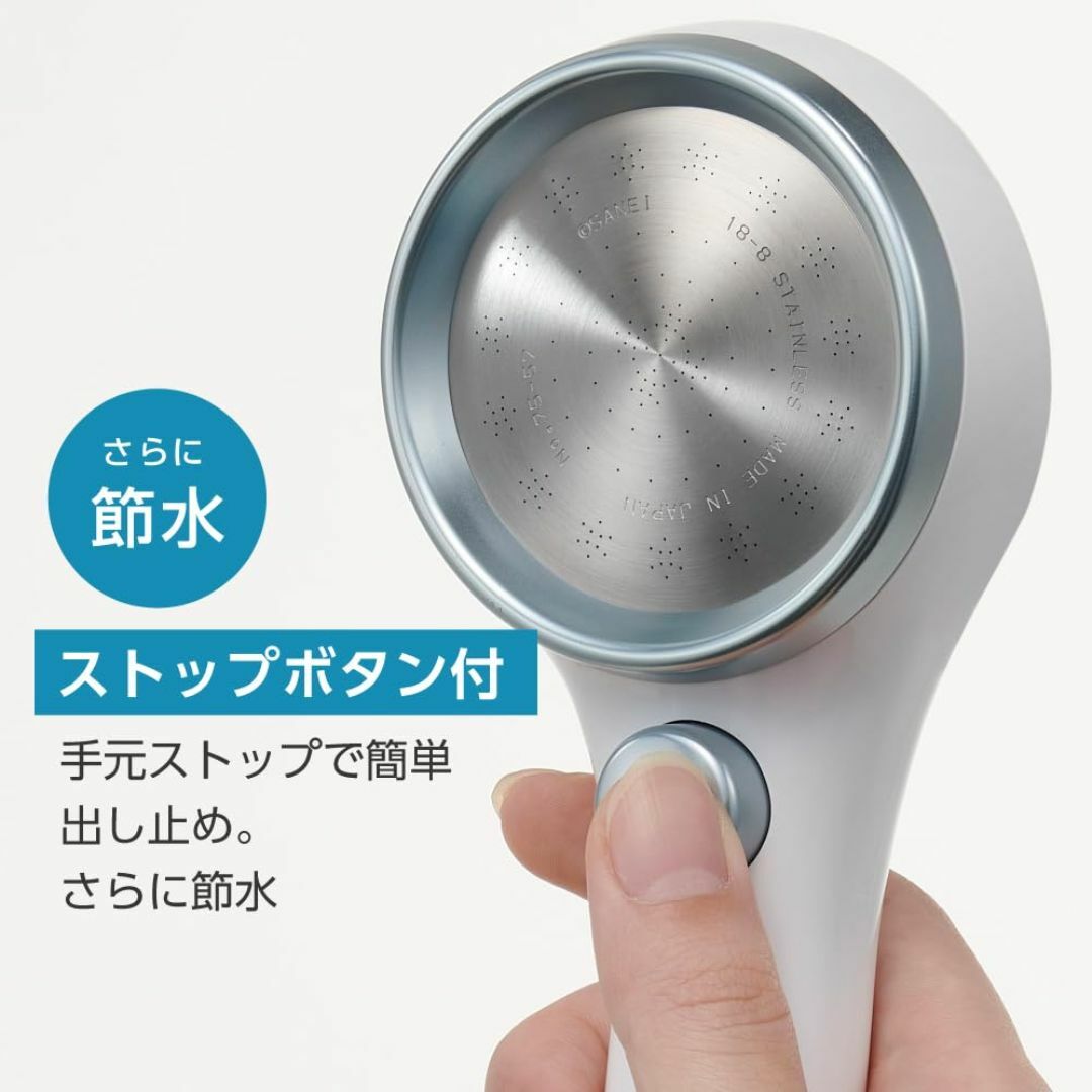 【色:ホワイト_スタイル:単品】SANEI(サンエイ) FBシャワーヘッド レイ インテリア/住まい/日用品の日用品/生活雑貨/旅行(タオル/バス用品)の商品写真