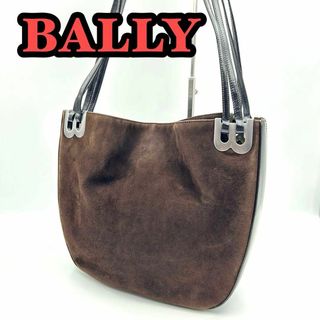 バリー(BARRIE)のバリー　ショルダーバッグ　スエード レザー　BALLYロゴ金具　ブラウン 137(ショルダーバッグ)