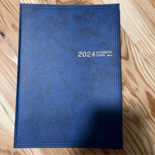 2023 MIDORI BUSINESS DIARY    BM-6(手帳)