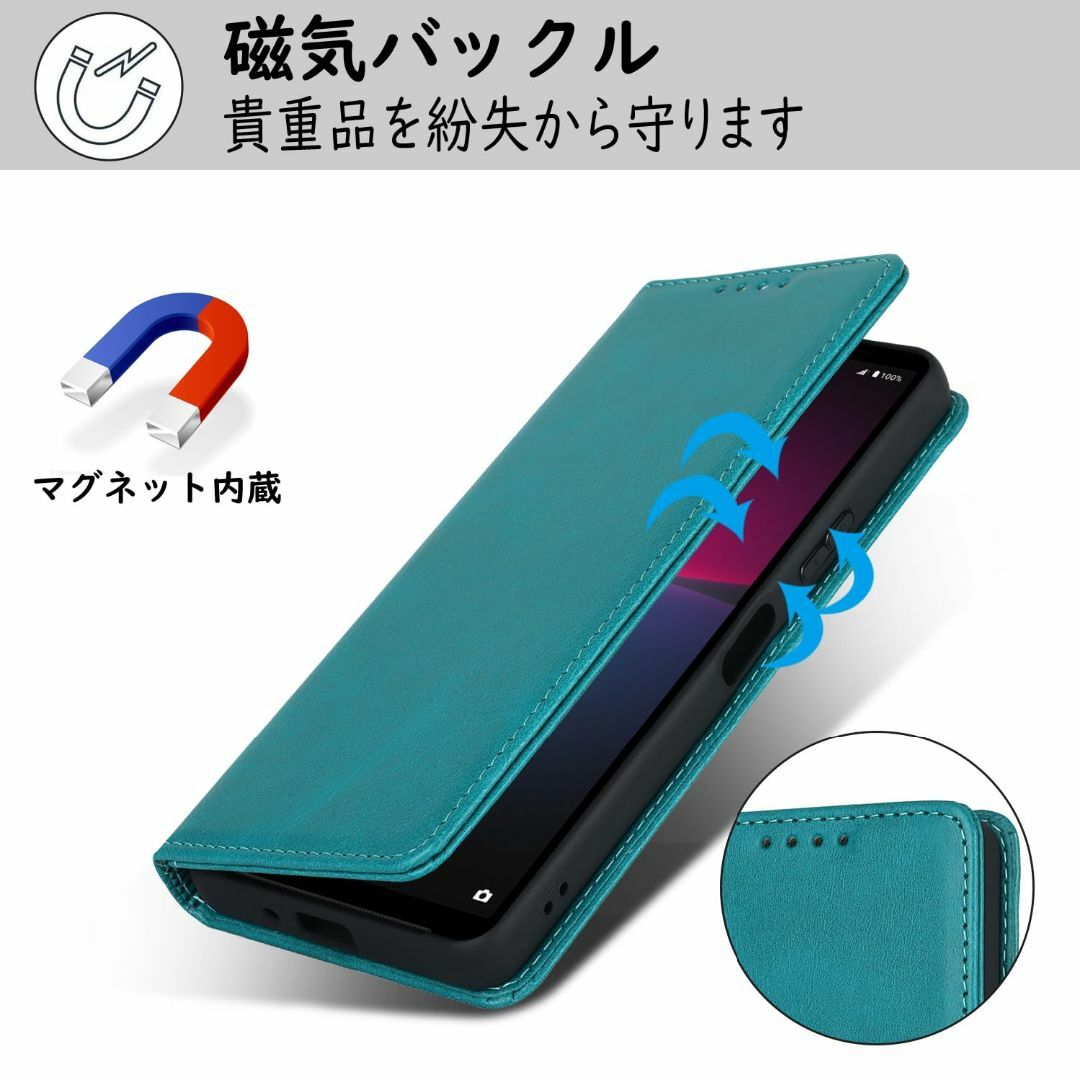 【色:ファッションスカイブルー_サイズ:SONYxperia10v】【Haman スマホ/家電/カメラのスマホアクセサリー(その他)の商品写真