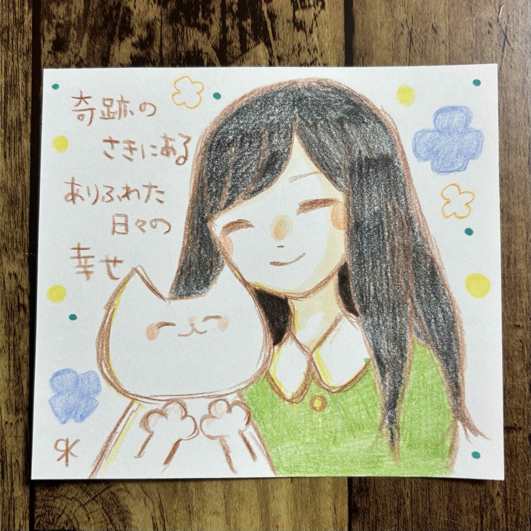 【665】【女の子と猫の絵と言葉】オリジナル手描きアナログイラスト原画　自作創作 ハンドメイドのインテリア/家具(アート/写真)の商品写真