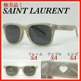 サンローラン(Saint Laurent)のSAINT LAURENT サングラス SL51 HEART PERF/F 美品(サングラス/メガネ)