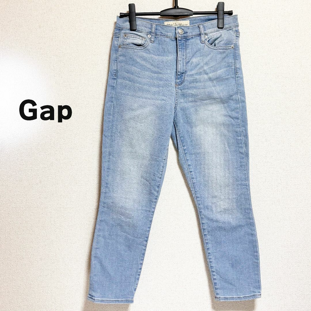 GAP(ギャップ)のGAP ギャップ　デニム　パンツ　ジーンズ　スキニー　ウォッシュド　水色　ブルー レディースのパンツ(デニム/ジーンズ)の商品写真