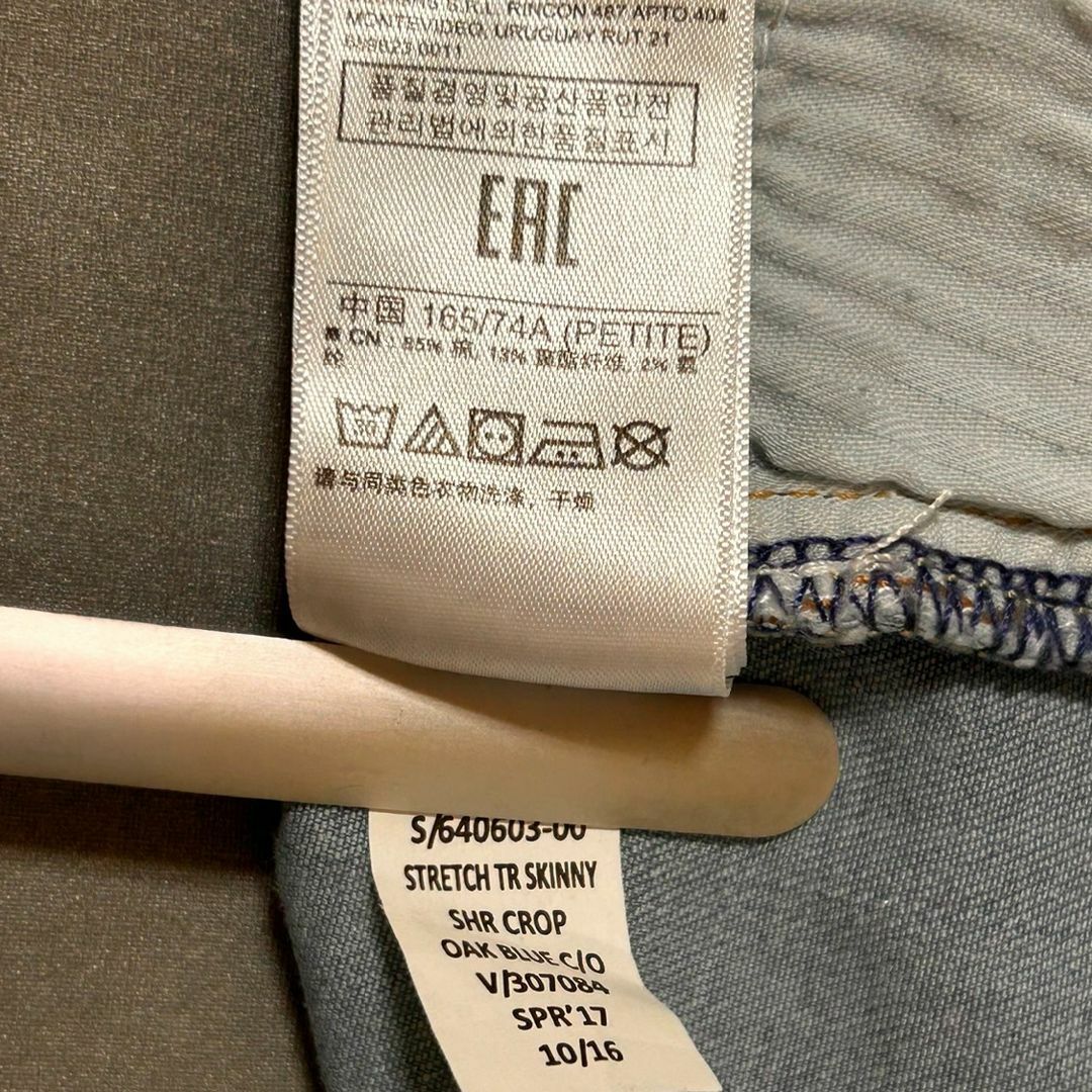 GAP(ギャップ)のGAP ギャップ　デニム　パンツ　ジーンズ　スキニー　ウォッシュド　水色　ブルー レディースのパンツ(デニム/ジーンズ)の商品写真