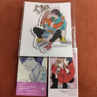 山田くんとLv999の恋をする 購入特典 イラストカード （名刺サイズ）アク(キャラクターグッズ)